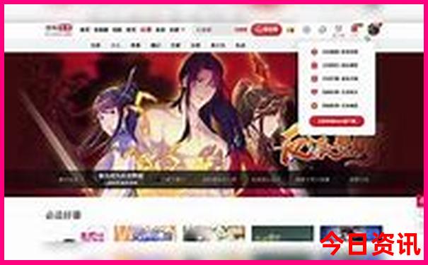 7月云南旅游攻略需要准备什么