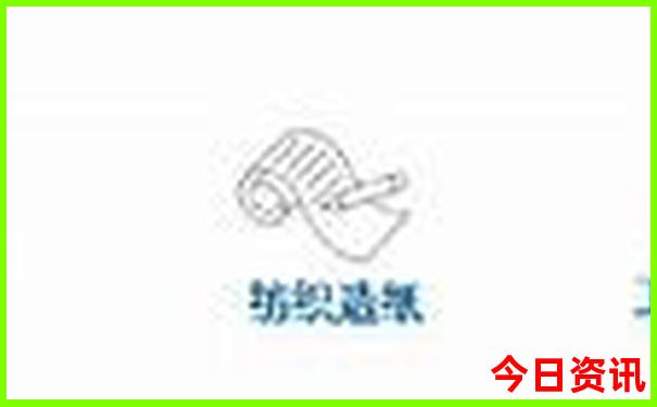 暑假适合去哪里旅游山东