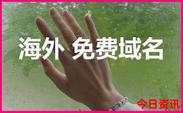 夏天可以去哪儿玩儿