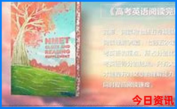 云南大草原旅游景点