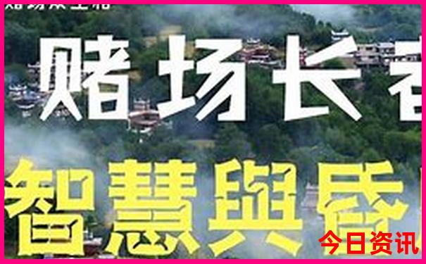 包头周边旅游必去十大景点