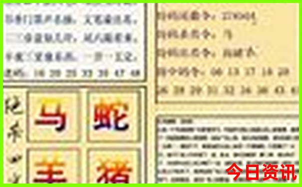 4月5月适合去哪里旅游