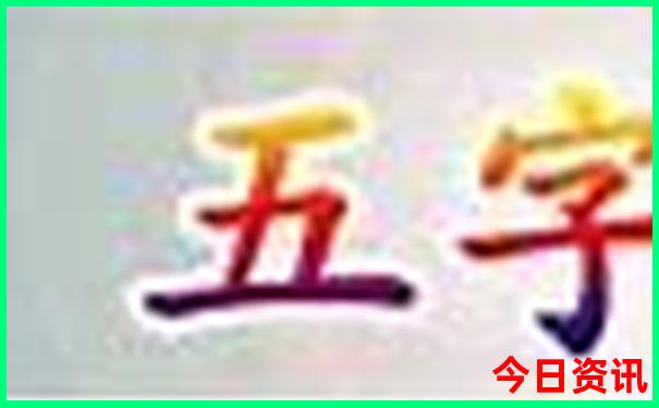 婺源几月份去最合适旅游
