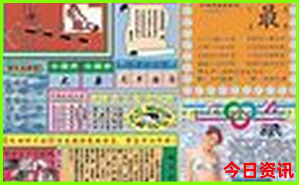 游慕田峪长城最佳方案