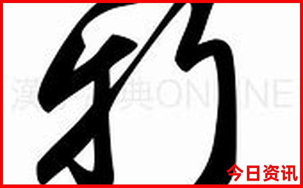 7月三日游旅游最佳去处